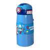 Marvel steel sipper bottle